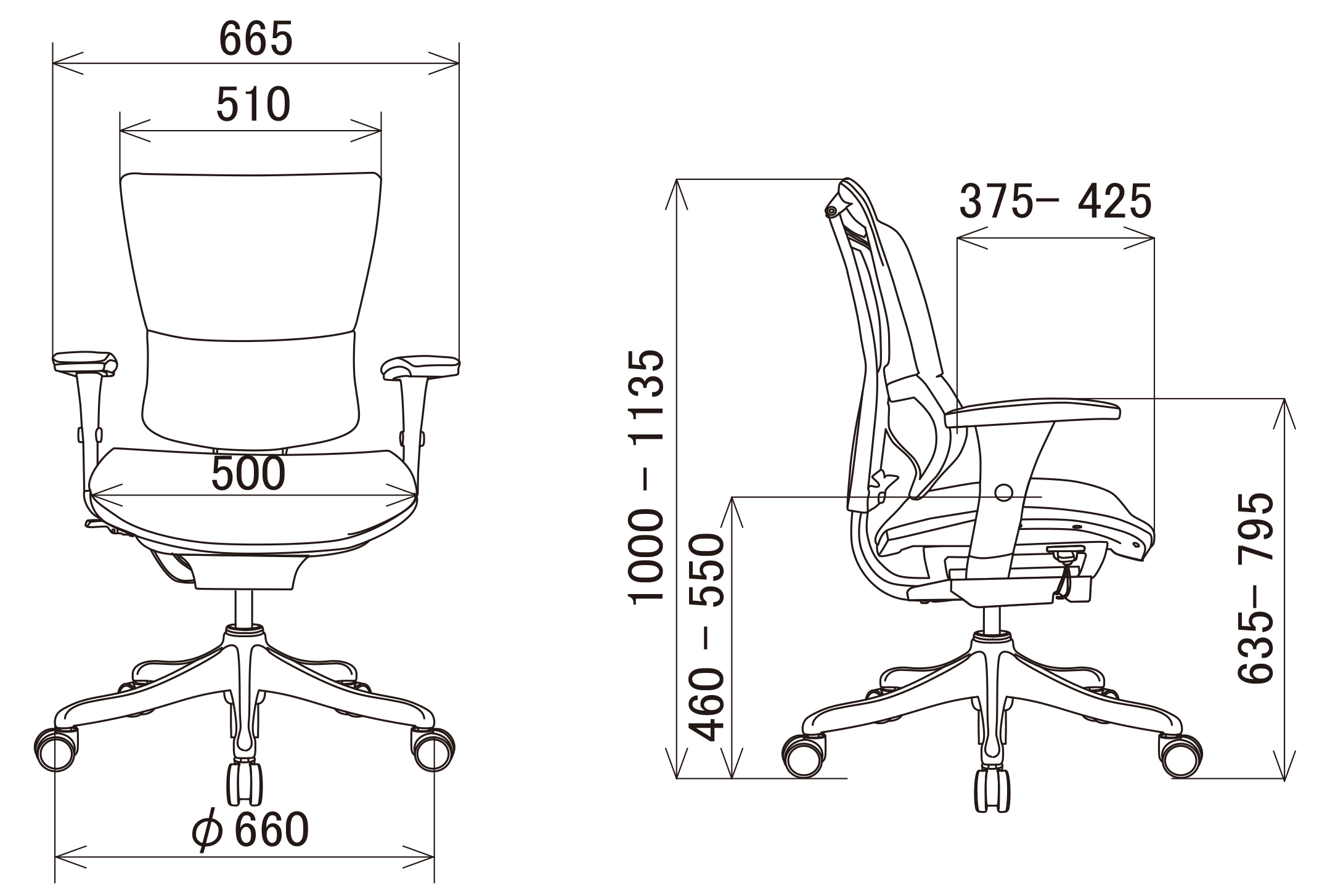 初代｜Ergohuman Smart | エルゴヒューマン公式サイト